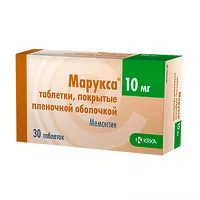 Изображение товара Марукса таблетки покрыт. п/о 10мг, №30