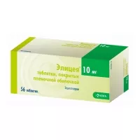 Изображение товара Элицея таблетки покрыт. п/о 10мг, №56
