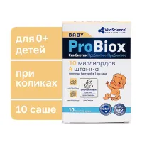 Изображение товара Vitascience Probiox Бэби порошок д/приема внутрь, 2г №10