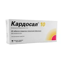 Изображение товара Кардосал 10 таблетки покрыт. п/о 10мг, №28