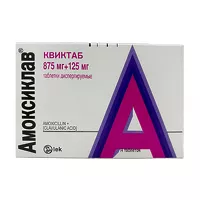 Изображение товара Амоксиклав Квиктаб таблетки диспергируемые 875мг+125мг, №14 Сандоз