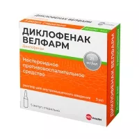 Изображение товара Диклофенак Велфарм раствор д/в/м введ. 25мг/мл, 3мл №5