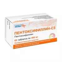 Изображение товара Пентоксифиллин-СЗ таблетки с пролонг. высвоб. покрыт. п/о 400мг, №60