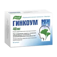 Изображение товара Эвалар Гинкоум капсулы 40мг, №60