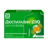 Изображение товара Дюспаталин Дуо таблетки покрыт. п/о 135мг+84,43мг, №10