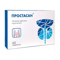 Изображение товара Простасан таблетки подъязычные, №60