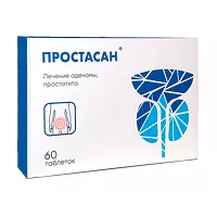 Изображение товара Простасан таблетки подъязычные, №60