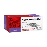 Изображение товара Лерканидипин таблетки покрыт. п/о 20мг, №60