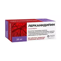 Изображение товара Лерканидипин таблетки покрыт. п/о 20мг, №60