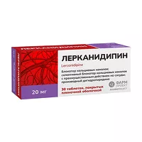 Изображение товара Лерканидипин таблетки покрыт. п/о 20мг, №30