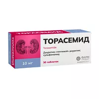 Изображение товара Торасемид таблетки 10мг, №30