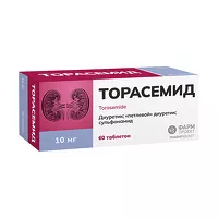 Изображение товара Торасемид таблетки 10мг, №60