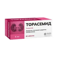 Изображение товара Торасемид таблетки 5мг, №60