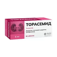 Изображение товара Торасемид таблетки 5мг, №60