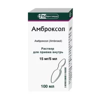 Изображение товара Амброксол раствор д/приема внутрь 15мг/5мл, 100мл