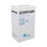 Изображение товара Дезлоратадин сироп 0,5мг/мл, 60мл Озон