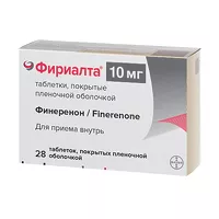 Изображение товара Фириалта таблетки покрыт. п/о 10мг, №28