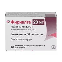 Изображение товара Фириалта таблетки покрыт. п/о 20мг, №28