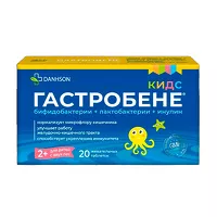 Изображение товара Гастробене кидс таблетки жевательные, №20