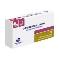 Изображение товара Солифенацин Канон таблетки покрыт. п/о 10мг, №30