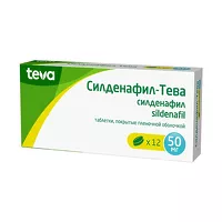Изображение товара Силденафил Тева таблетки покрыт. п/о 50мг, №12
