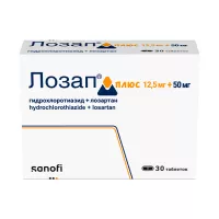 Изображение товара Лозап плюс таблетки покрыт. п/о 12,5мг+50мг, №30