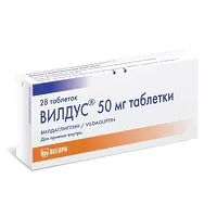 Изображение товара Вилдус таблетки 50мг, №28