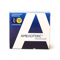 Изображение товара Амелотекс суппозитории рект. 7,5мг, №6