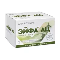 Изображение товара Эйфа АЦ гран. д/пригот. р-ра д/приема внутрь 200мг, №20, ПФК Обновление