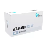 Месалазин таблетки покрыт.кишечнораств.об. 500мг, №50