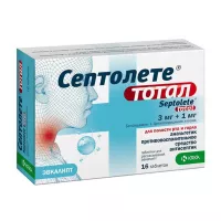 Изображение товара Септолете Тотал таблетки для рассасывания эвкалипт 3мг+1мг, №16