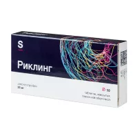 Изображение товара Риклинг таблетки покрыт. п/о 25мг, №10