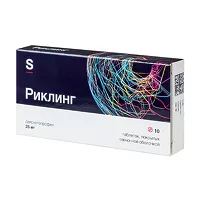 Изображение товара Риклинг таблетки покрыт. п/о 25мг, №10