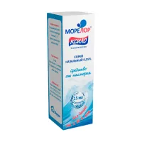 Изображение товара Морелор Ксило спрей назальный 0,05%, 15мл