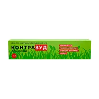 Изображение товара Контразуд гель д/наружн. прим., 0,1%, 5г