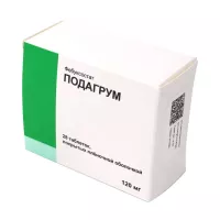 Изображение товара Подагрум таблетки покрыт. п/о 120мг, №28