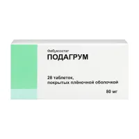 Изображение товара Подагрум таблетки покрыт. п/о 80мг, №28