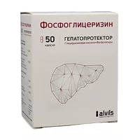 Изображение товара Фосфоглицеризин капсулы, №50