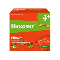 Изображение товара Пиковит таблетки п/о для детей с 4 лет, №30