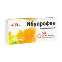 Изображение товара Ибупрофен таблетки покрыт. п/о 400мг, №50