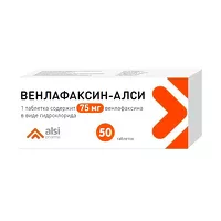 Изображение товара Венлафаксин-Алси таблетки 75мг, №50