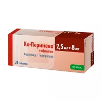 Изображение товара Ко-перинева таблетки 2,5мг+8мг, №30
