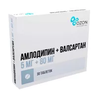 Изображение товара Амлодипин+Валсартан таблетки покрыт. п/о 5мг+80мг, №30 Озон