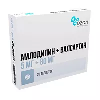 Изображение товара Амлодипин+Валсартан таблетки покрыт. п/о 5мг+80мг, №30 Озон
