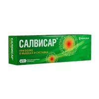 Салвисар мазь д/наружн. прим., 50г