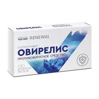Изображение товара Овирелис капсулы 75мг, №10