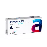 Изображение товара Фуразолидон таблетки 50мг, №20
