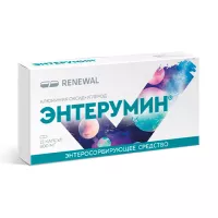 Энтерумин капсулы 800мг, №15