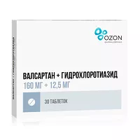Изображение товара Валсартан+Гидрохлоротиазид таблетки покрыт. п/о 160мг+12,5мг, №30 Озон