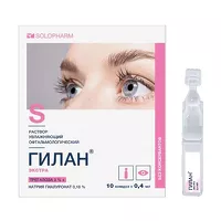 Изображение товара Гилан Экстра раствор офтальмологический увлажняющий 3%+0,18%, 0,4мл №10